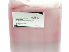 Универсальный пурпурный тонер MultiFine для цветных лазерных принтеров Xerox 7100/7500/7800. Вес 850 грамм. (48 000 страниц)