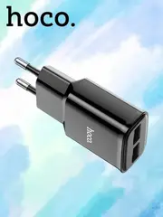 Зарядное устройство C88A Star round 2*USB 2.4A