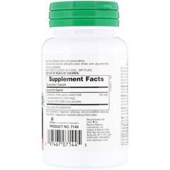Nature's Plus, Herbal Actives, Chasteberry, 150 mg, 60 Vegetarian Capsules