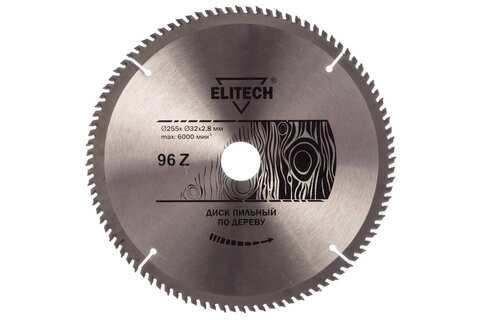 Диск пильный по дереву (255х32/30 мм; 2.8 мм; 96Z) Elitech 1820.057000