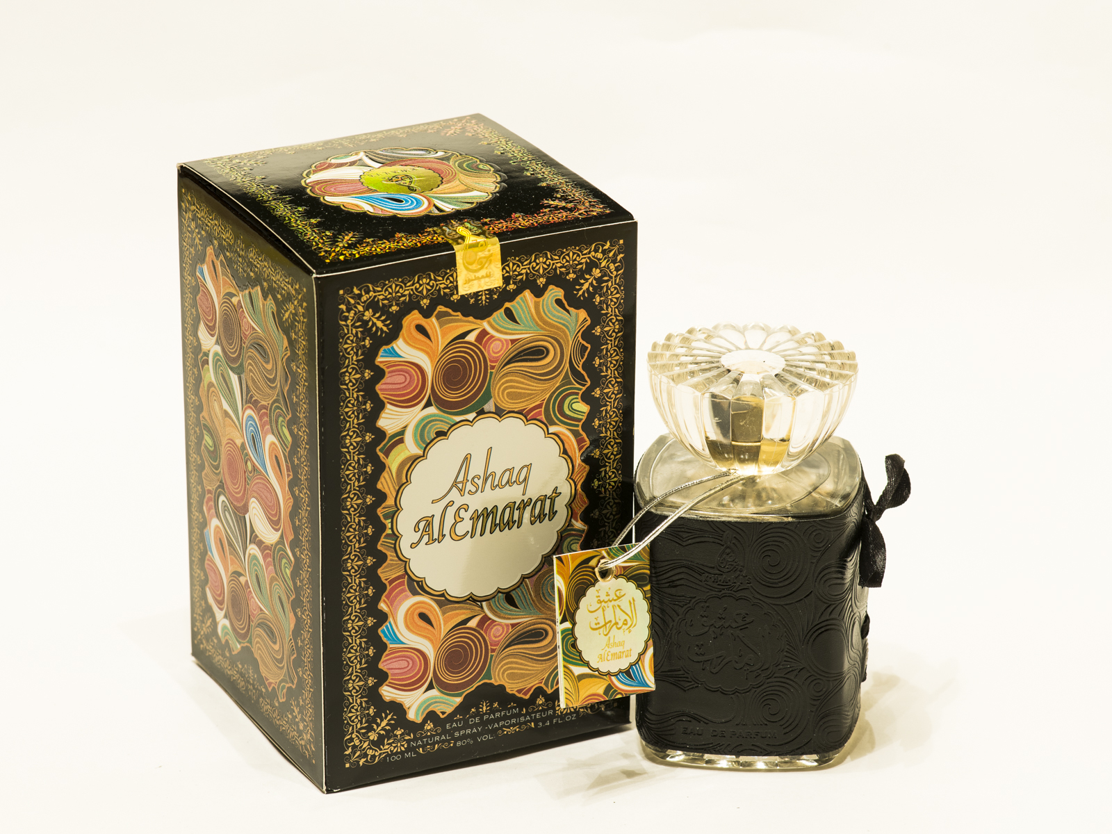 Пробник для Ashaq Al Emarat / Ашак Аль Эмарат (Бывшая Aure Pure Чистая Аура) 1 мл спрей от Халис Khalis Perfumes
