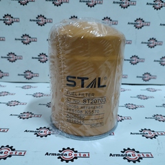 Фильтр топливный тонкой очистки | 32/925856, ST20703 | STAL