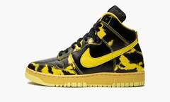 Dunk High 1985 "Yellow Acid Wash"