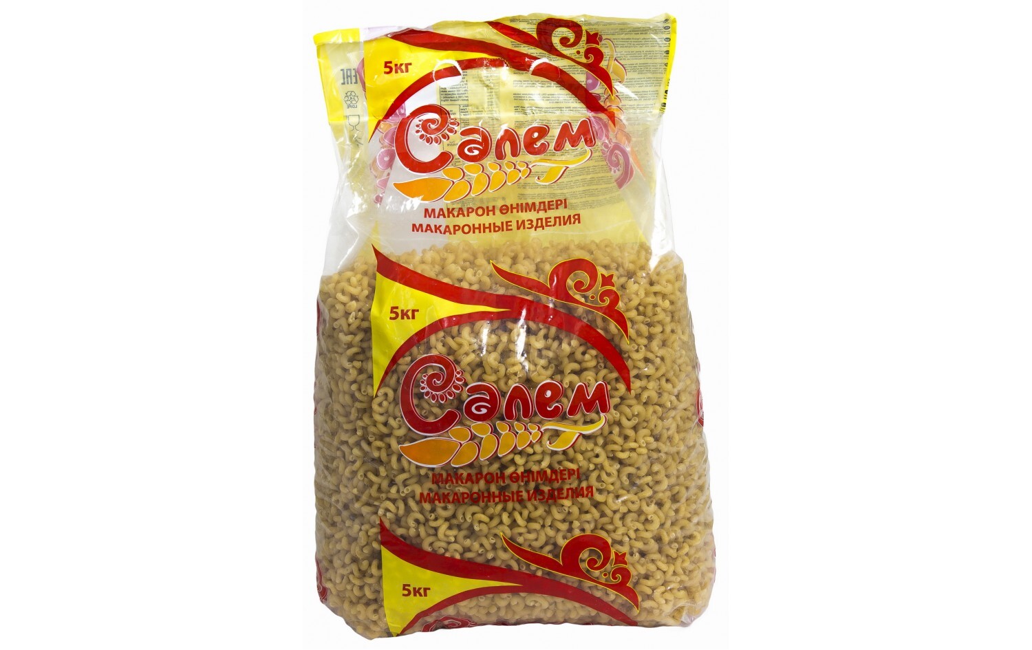 салем 2