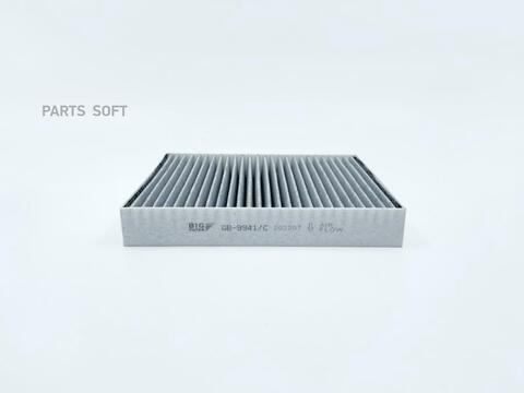 Фильтр салонный угольный BIG  GB-9941/C