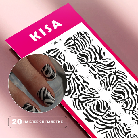 Термопленки Zebra