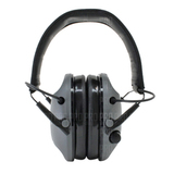 Активные наушники Peltor Rangeguard