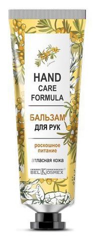 BelKosmex Hand Care Formula Бальзам для рук роскошное питание атласная формула 30г