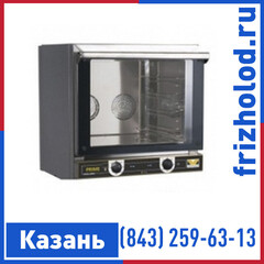 Печь конвекционная Vortmax PC411GNM