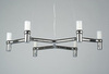 Люстра Crown Plana Minor 6 Chrome D80