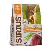Сухой корм для стерилизованных кошек Sirius Утка и клюква 1,5 кг