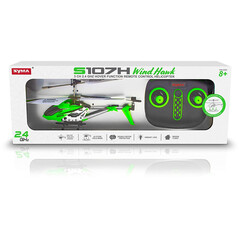 Радиоуправляемый вертолет Syma S107H 2.4G с функцией зависания - S107H