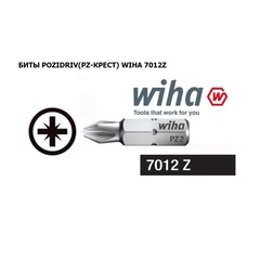 Бита PZ3 х25мм Standard Wiha 7012Z 01690 (K)