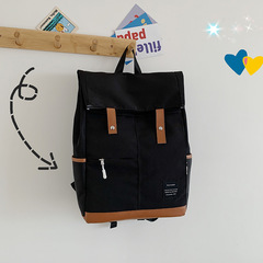 Çanta \ Bag \ Рюкзак Travel black