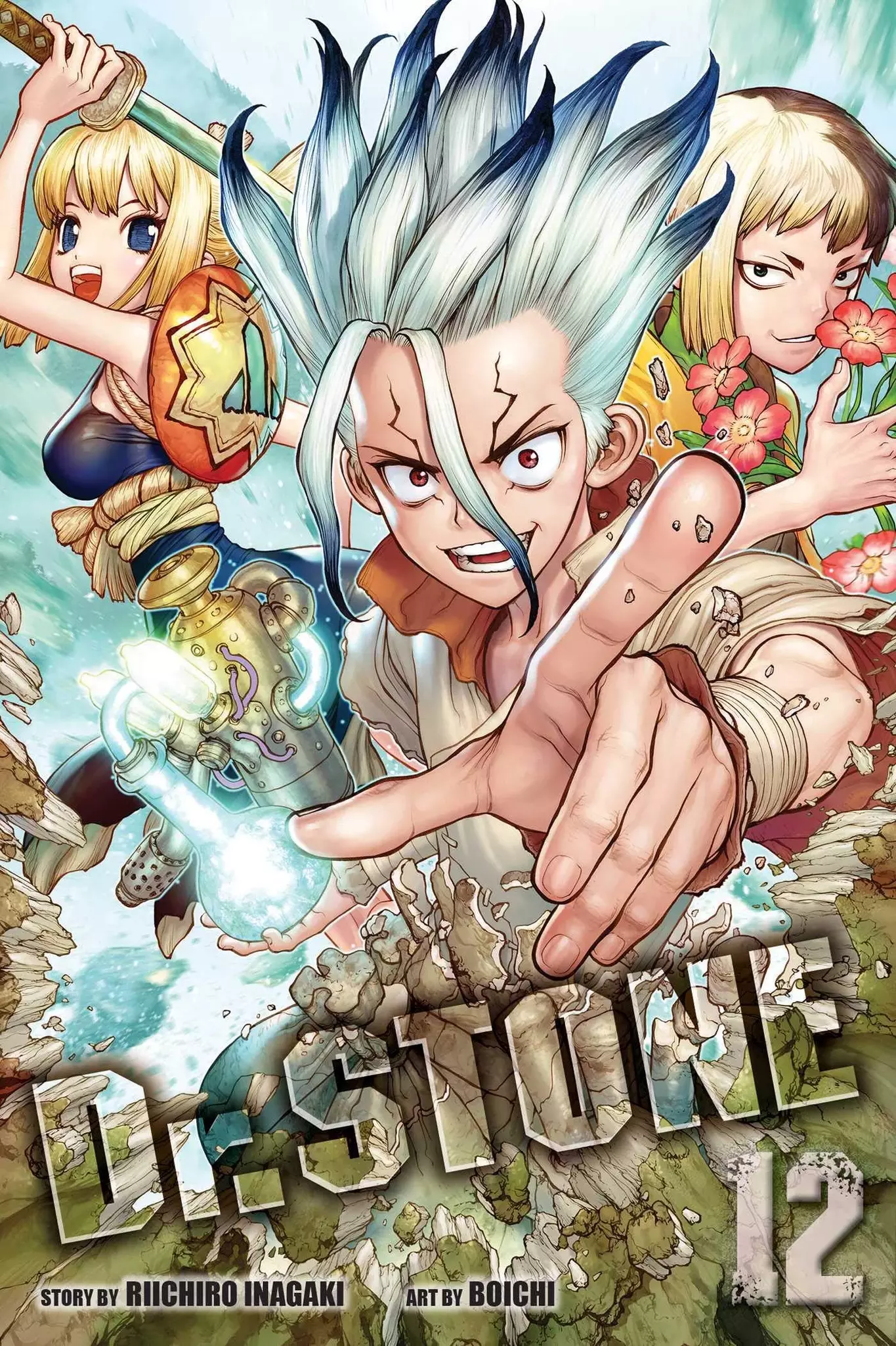 Dr STONE Volume 12 (На Английском Языке) – купить по выгодной цене |  Интернет-магазин комиксов 28oi.ru