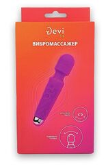 Фиолетовый перезаряжаемый wand-вибратор - 20,5 см. - 