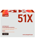 Картридж EasyPrint LH-51X для HP LaserJet P3005, M3027, M3035 (13000 стр.) с чипом