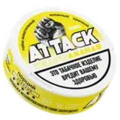 Табак жевательный "Attack" Yellow ananas 10г. (М)