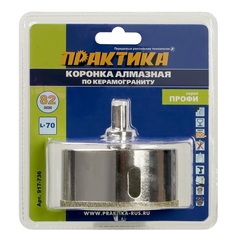 Коронка алмазная ПРАКТИКА 