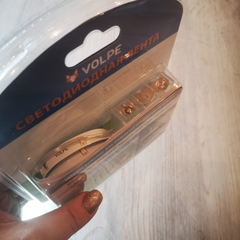 Лента светодиодная  VOLPE Белый свет 1м