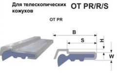 Скребок грязесъемник PR-3 (1000 mm). Полиуретан красный