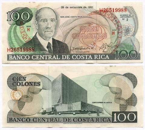 Банкнота Коста-Рика 100 колон 1993 год H26519988. XF