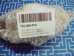 Насос  QUATTRO ELEMENTI MILANO100 (793-299-P13)