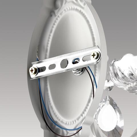 Настенный светильник Lumion SNOW 8189/1W