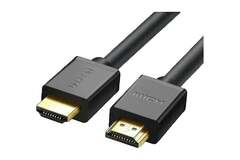 Кабель UGREEN HD104 (10178) HDMI Male To Male Cable, 8м, черный