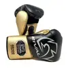Перчатки Rival RS100 Black/Gold