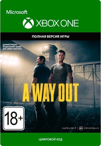 A Way Out (Xbox One/Series S/X, интерфейс и субтитры на русском языке) [Цифровой код доступа]