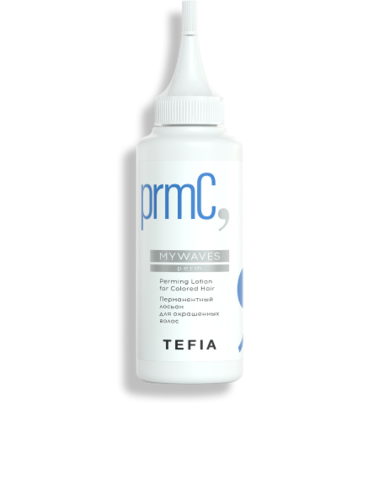 Перманентный лосьон для окрашенных волос Mywaves Tefia | Mywaves Perming Lotion for Colored Hair Tefia, 120 мл