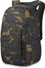 Картинка рюкзак городской Dakine campus l 33l Cascade Camo - 1