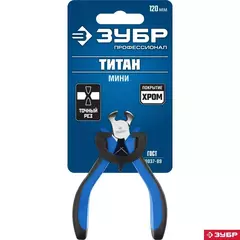 ЗУБР 120 мм, мини кусачки торцовые, Профессионал (22170-7)