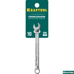 KRAFTOOL 10 мм, комбинированный гаечный ключ (27079-10)