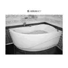 Aquanet 205445 Ванна MALDIVA 150*90 R к/с35 (205445)