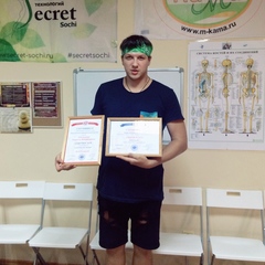 Туловский Кирилл Михайлович