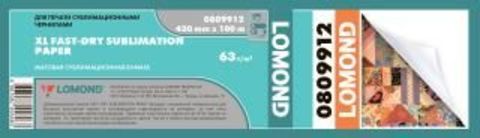 Сублимационная бумага Lomond для струйной печати 63г/м2, 420мм х 100м, матовая (0809912)