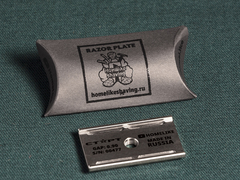 Нижняя плита Старта GAP 0.90 полировка