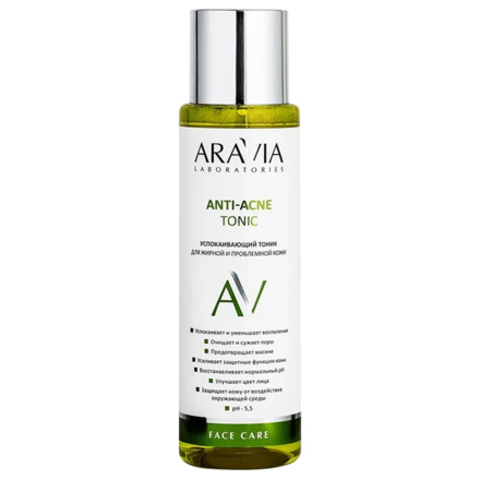 Успокаивающий тоник для жирной и проблемной кожи ANTI-ACNE TONIC, 250 мл