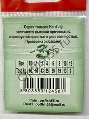 Карабин с вертлюгом Hard Jig