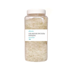 Соль для ингаляций "Календула" 200 г 