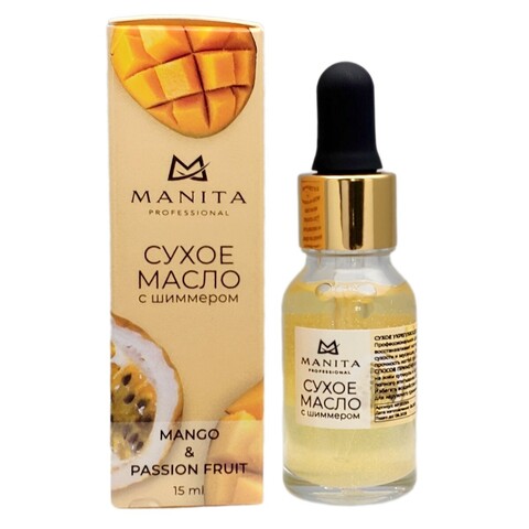 Manita Professional Сухое масло для кутикулы Mango, passion fruit, 15мл