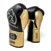 Перчатки Rival RS100 Black/Gold