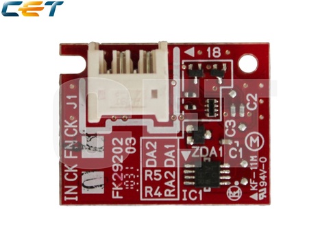 Чип драм-юнита для CANON iR ADVANCE C2020 (CET) Magenta, (WW), CET8311