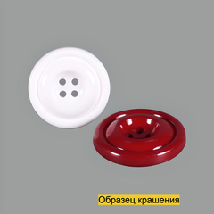 Пуговица SB882