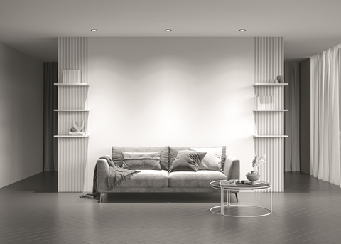 Встраиваемый светодиодный светильник Maytoni Yin DL031-L12W4K-B