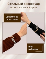 Стильный браслет GYPSY из двухцветного металла