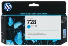 Картриджи HP 728 F9J67A голубой