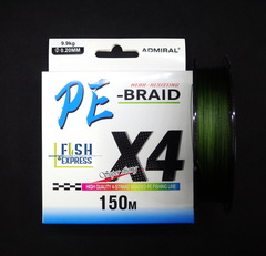 Плетенный шнур АДМИРАЛ PE Х 4. Цвет GREEN. Диаметр 0,14мм 6.8кг. 150м.